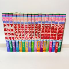 エンジェルウォーズ 全10巻 全巻セット 真崎春望 - メルカリ