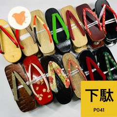 Item thumbnail for item 5141a97f-e238-4118-81bb-777a4dbc4cb0