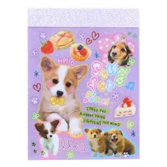 【メール便】平成レトロファンシー メモ帳 キラキラグリッタープチメモ ミニミニメモ ソングフォーパピー クーリア 新学期準備文具 かわいい グッズ 