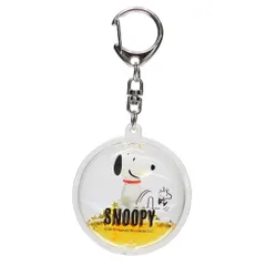 【メール便】スヌーピー キーリング ぷかぷかキーホルダー コミック ピーナッツ エスケイジャパン プレゼント キャラクター グッズ 