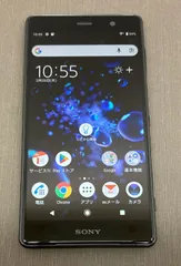 2026年最新】SONY 機種名：Xperia XZ2 Premium スマートフォン本体の