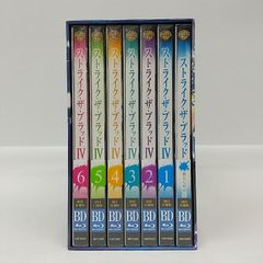 ヴァニタスの手記 完全生産限定版 Blu-ray 全巻boxセット ブルーレイ 
