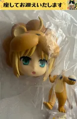 f❌Fate❌　セイバーライオン　フィギュア