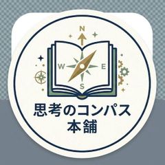 【特価商品】九谷焼 小判招き猫 三毛 3号 A-0070 雑貨のお店セレクト・ペンギン-長く使える「いいもの」を！
