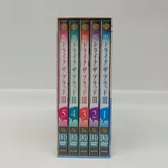 2026年最新】ストライク ザ ブラッド 初回生産限定版 全8巻セットの