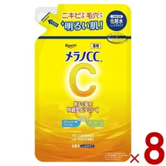 ロート製薬 メラノCC 薬用 しみ対策 美白化粧水 しっとりタイプ つめかえ用 170ml 詰め替え 詰替え メラノ CC 8個