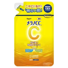 ロート製薬 メラノCC 薬用 しみ対策 美白化粧水 しっとりタイプ つめかえ用 170ml 詰め替え 詰替え メラノ CC
