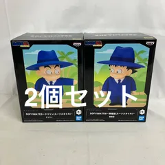 未開封 ドラゴンボール SOFVIMATES クリリン 孫悟空 スーツスタイル フィギュア 2個セット SF3C74 c111