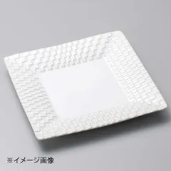 【新品】乳白市松取皿
