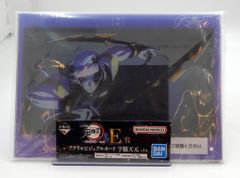 BANDAI SPIRITS 이치 반 쿠지 귀멸의 칼날 악마가 서있는 거리 게노 弐 E 상 우수 천원 아크릴 비주얼 보드