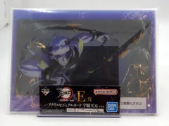 BANDAI SPIRITS 一番くじ 鬼滅の刃 鬼の棲む街 其ノ弐 E賞 宇髄天元 アクリルビジュアルボード