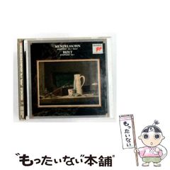レア1999年製 Estrellas カホン Stone'sWoodworks - メルカリ