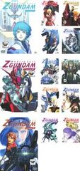 フォウムラサメ 希少ポスター付き Zガンダム ゼータガンダムエース 3冊
