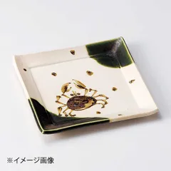 2026年最新】永見_陶節の人気アイテム - メルカリ