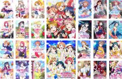 ラブライブ！ ポスター まとめ売り 絢瀬絵里 高坂穂乃果 他 セット ラブライブ！ ポスター まとめ売り 絢瀬絵里 高坂穂乃果 他 セット