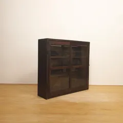 小ぶり　ガラス棚　ブラウン　古道具　古家具　ビンテージ　アンティーク　レトロ