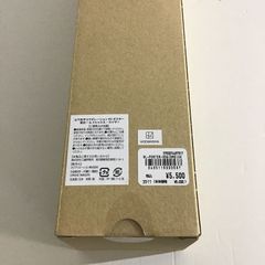 まいてつ 100万本突破記念くじ A賞 れいな - メルカリ