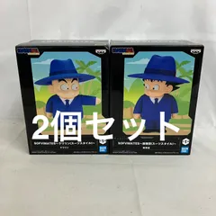 未開封 ドラゴンボール SOFVIMATES クリリン 孫悟空 スーツスタイル フィギュア 2個セット SF3C75 c111