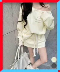 新品 英字ロゴスウェットセットアップ大人可愛い カジュアルセット服 ミニスカート韓国風 体型カバートップス【送料無料】