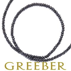 GSTV ペンダントトップ ブラウン ダイヤ ダイヤモンド 0.40ct GSTV ペンダントトップ ブラウン ダイヤ ダイヤモンド 0.40ct