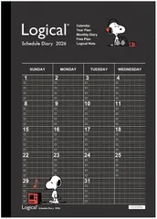 未使用品 ナカバヤシ 2026 ロジカルダイアリー 月間ブロック A5 ピーナッツ1 NS-A502-26PA1【送料無料】【メール便でお送りします】代引き不可