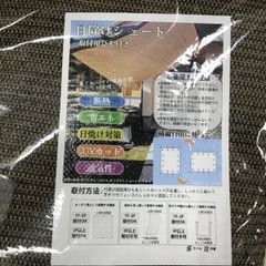 Item thumbnail for item a43ec105-fd90-4966-bf0a-4923a20fc8cd