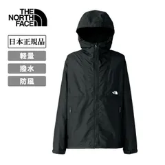 【新品】【日本正規品】THE NORTH FACE ザ・ノース・フェイス Compact Jacket コンパクトジャケット ブラック NP72530【 アウター 軽量 撥水 防風 コンパクト】