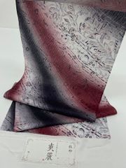 Item thumbnail for item 4f039efe-4b50-4a8f-b9d4-7310ff8084f9