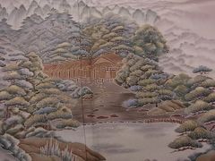 Item thumbnail for item 85e54535-047a-43b7-85f0-357748d2b176