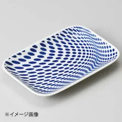 【新品】ドット長角皿(有田焼)