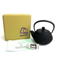 鉄瓶兼用急須 5型新アラレ』満水650ml ガス・IH対応 南部鉄器 日本製