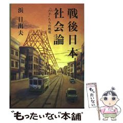 中古】 名探偵コナン キャストリコメンドセレクション 「江戸川コナン