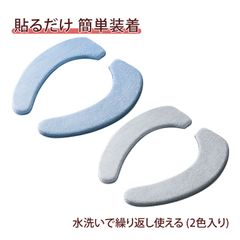 トイレマット トイレカバー グラニースクエア 手編み - メルカリ