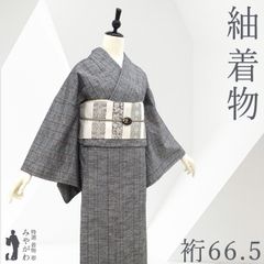 新古品】 すごい値！ 袋帯 未使用 全通 京都 西陣 正絹 濃グレー 松葉