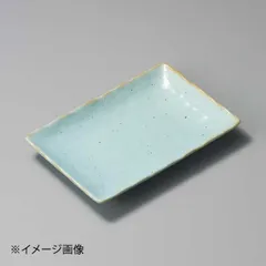 【新品】ターコイズブルー60長角皿