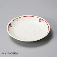 【新品】手描き色水玉12cm丸皿