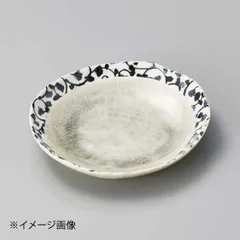 【新品】唐草グレー銘々皿