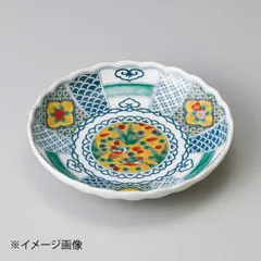 【新品】九谷花鳥5.0皿