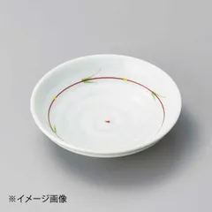 【新品】青磁廻り花14cm丸皿