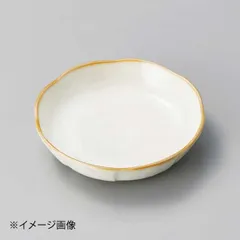 【新品】あまね白35深皿