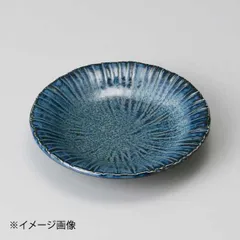【新品】花紺彫十草型取皿