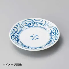 【新品】古染唐草5.0皿