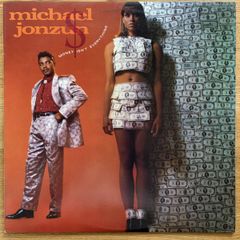 INNER CIRCLE / JAH MUSIC 7インチ レコード 新品 - メルカリ