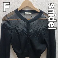 snidel ブラック シースルー切り替えカーディガン　異素材　ドット　フリーサイズ