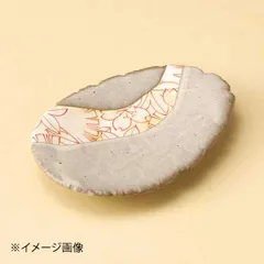 【新品】京春秋楕円皿