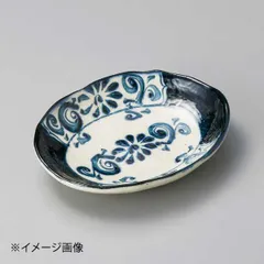 【新品】手描き染唐草楕円皿