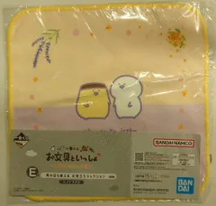 BANDAI SPIRITS 一番くじ お文具といっしょ 明日もきっといい天気 E賞 お文具さん&プリンさん/マイクロファイバータオル 雨の日も使える お役立