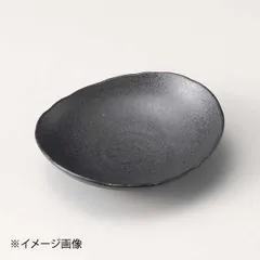 【新品】黒楕円皿(小)