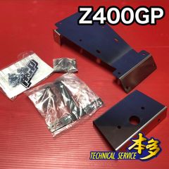 中古 Puig スクリーン KAWASAKI Z400 Z250 19-24 - メルカリ