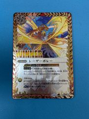 Item thumbnail for item c3978e60-067a-4f19-a106-1e01eb5b67eb